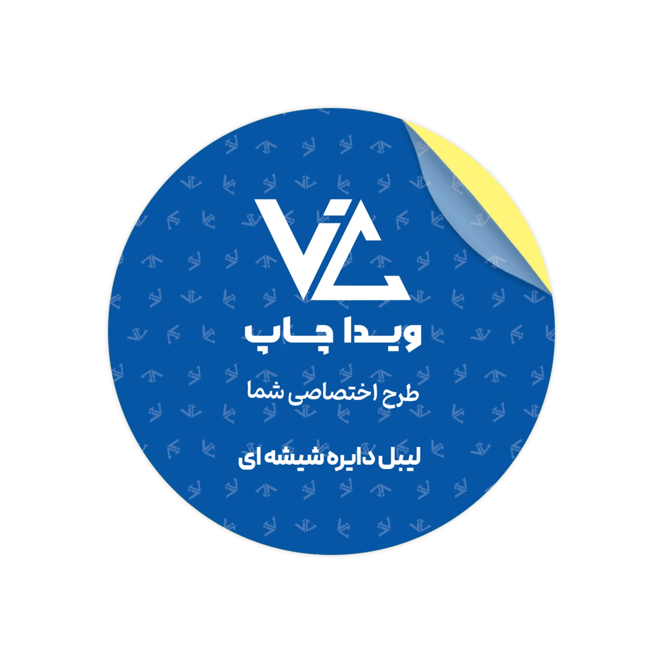 لیبل دایره شیشه ای